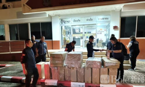 泰国码头查获万包走私香烟！逃税货值90万泰铢罚款近千万