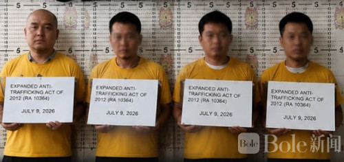 菲律宾深山查获神秘烟草工厂！5名中国男子被捕