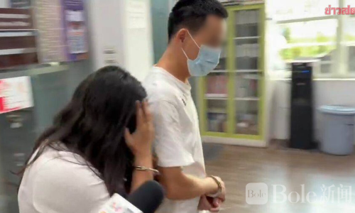 “假泰国爸妈”案再扩大！27名嫌疑人被押送法院申请羁押