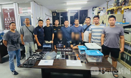 砸车偷走MacBook和iPad！曼谷警方追查抓获盗窃嫌犯