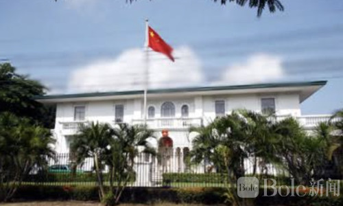 中方强硬表态！敦促有关国家停止借南海问题挑事生非