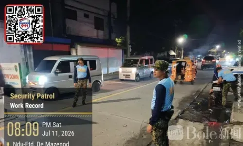 菲律宾一地三起枪击酿4死6伤！警方全面设卡追凶