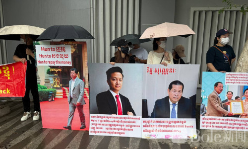 “还我血汗钱！”汇旺受害者再次和平维权，期待正面回应