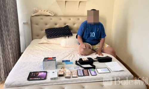 泰拳名师落网！涉嫌操控网络赌博团伙月收1亿泰铢