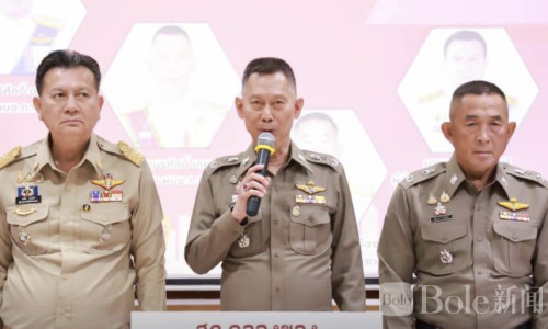 泰国警方查获879万粒冰毒，藏黄瓜货车从清迈运往大城府