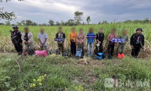 没工作、没收入！14名柬埔寨人深夜穿越边境偷渡泰国