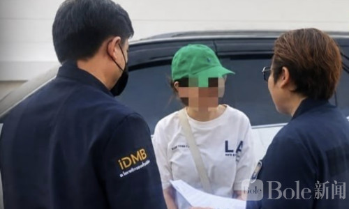 中国女子在泰落网，牵出柬老泰跨国电诈人口贩运链！