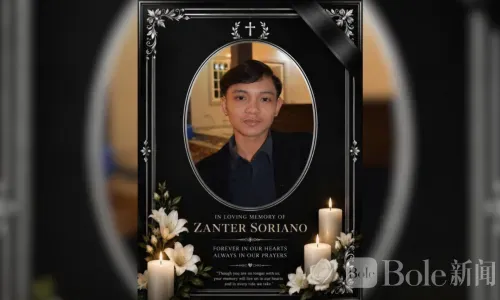 酒后争执酿悲剧！菲律宾19岁大学生遭刺身亡