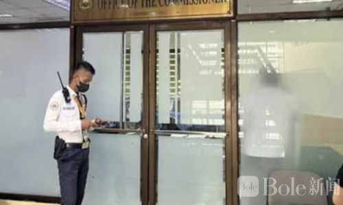 菲律宾一移民局官员落网！涉严重人口贩运，下令不得保释