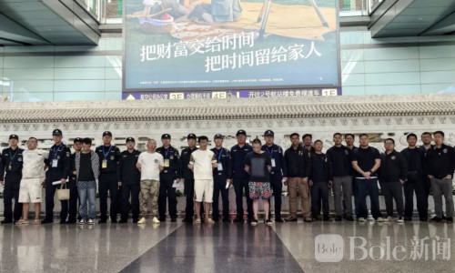 中菲联手捣毁电诈窝点，并遣返6名中国犯罪嫌疑人！