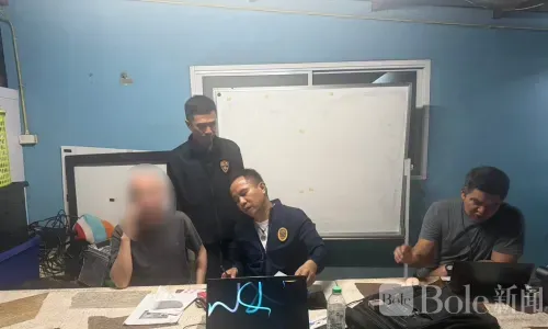 中国籍逃犯泰国落网！涉46亿泰铢传销诈骗遭红色通缉