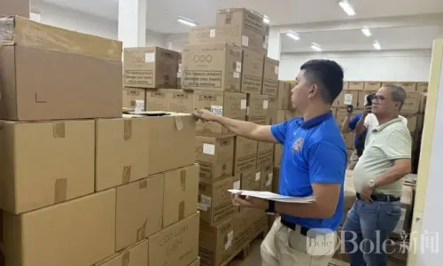 1.4亿比索违规烟草被查！3名中国老板涉案在逃