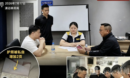 中国男子泰国续签现场“翻车”！护照私加2页当场被抓