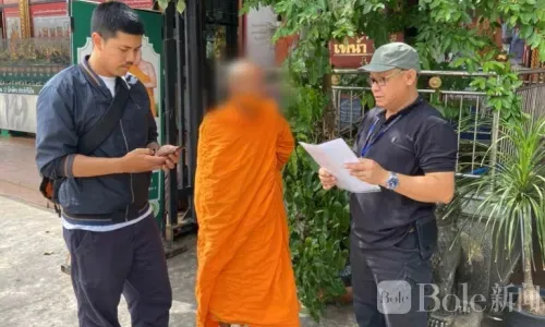 只拿300泰铢和一顿饭！泰国僧人被控出售“黑账户”被抓