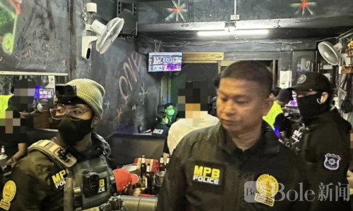 9人吸毒被抓！曼谷秘密派对惊现毒网，警方追查幕后黑手