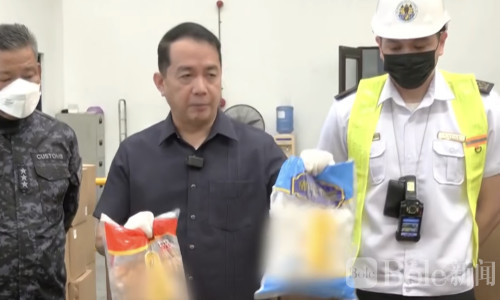 中国进口冷冻食品遭菲律宾查扣！5集装箱涉案超2300万比索