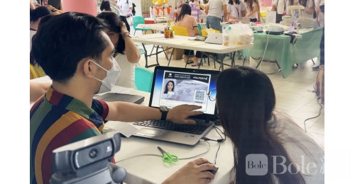 没有身份证也能办！菲律宾Postal ID申请条件曝光