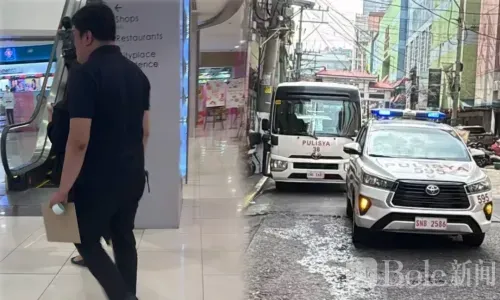 菲警方联合移民局突查中国城999商场？多家店铺被检查