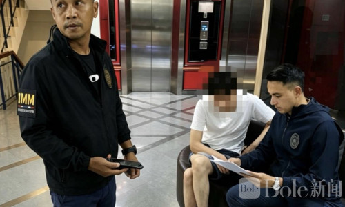 中国36岁男子涉行贿案逃泰！曼谷被抓并撤销居留