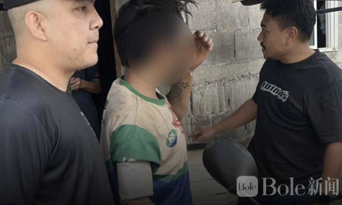 百亿资产毒案再升级！泰国警方抓获毒团洗钱关键人物