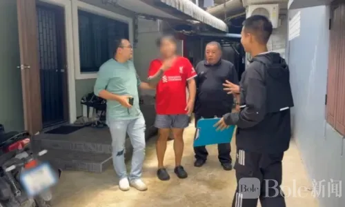 想借300万却先被骗12万！泰国男子设假贷款骗局落网
