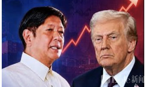 抱大腿也没用？美国突然加税12.5%，马科斯政府急了